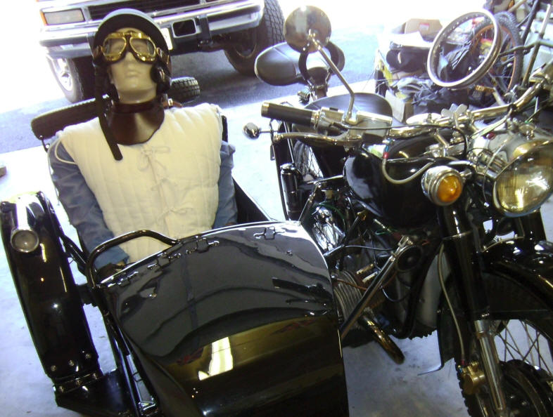 1969 Chang Jiang